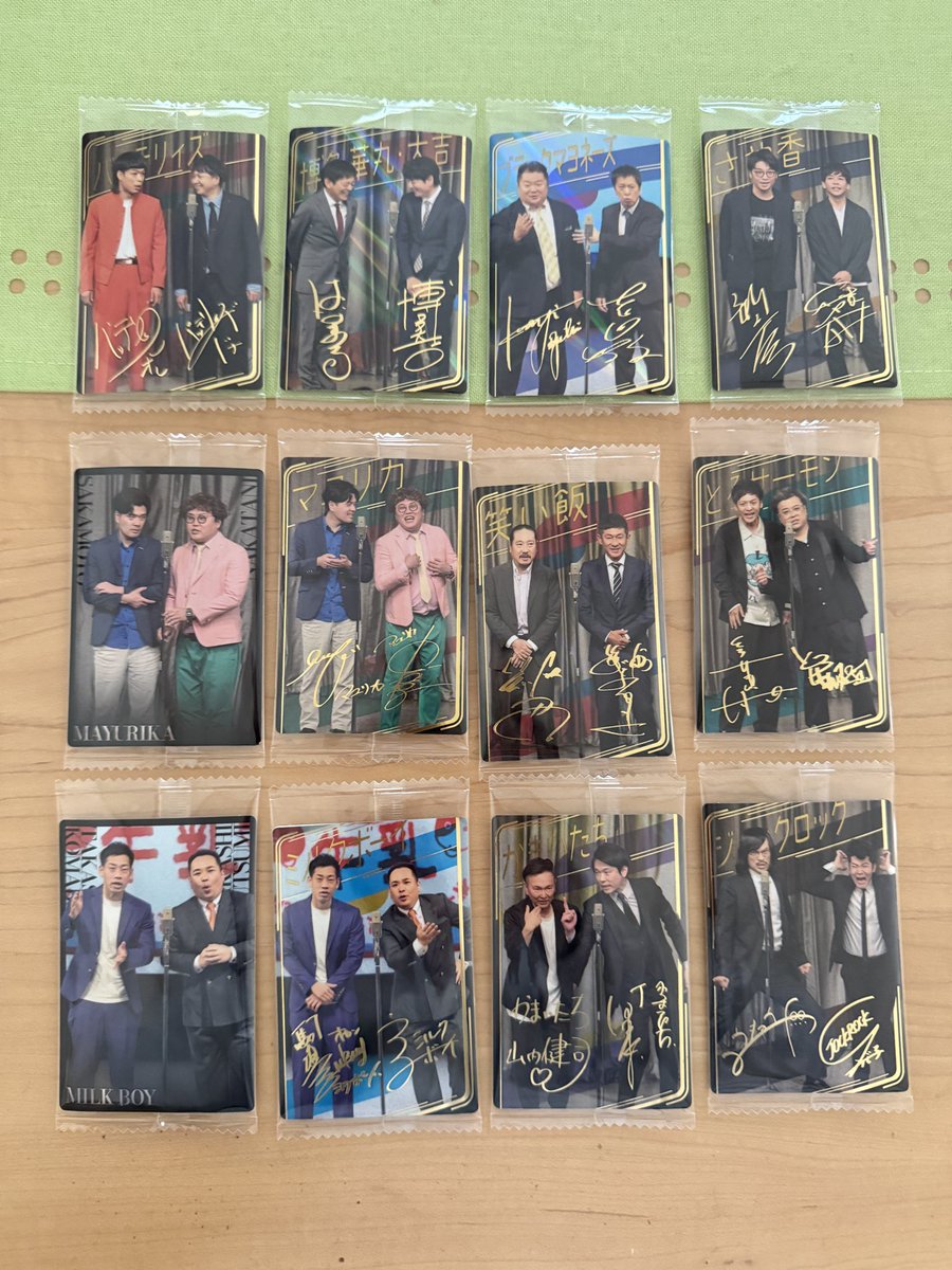 とりひき tweet media