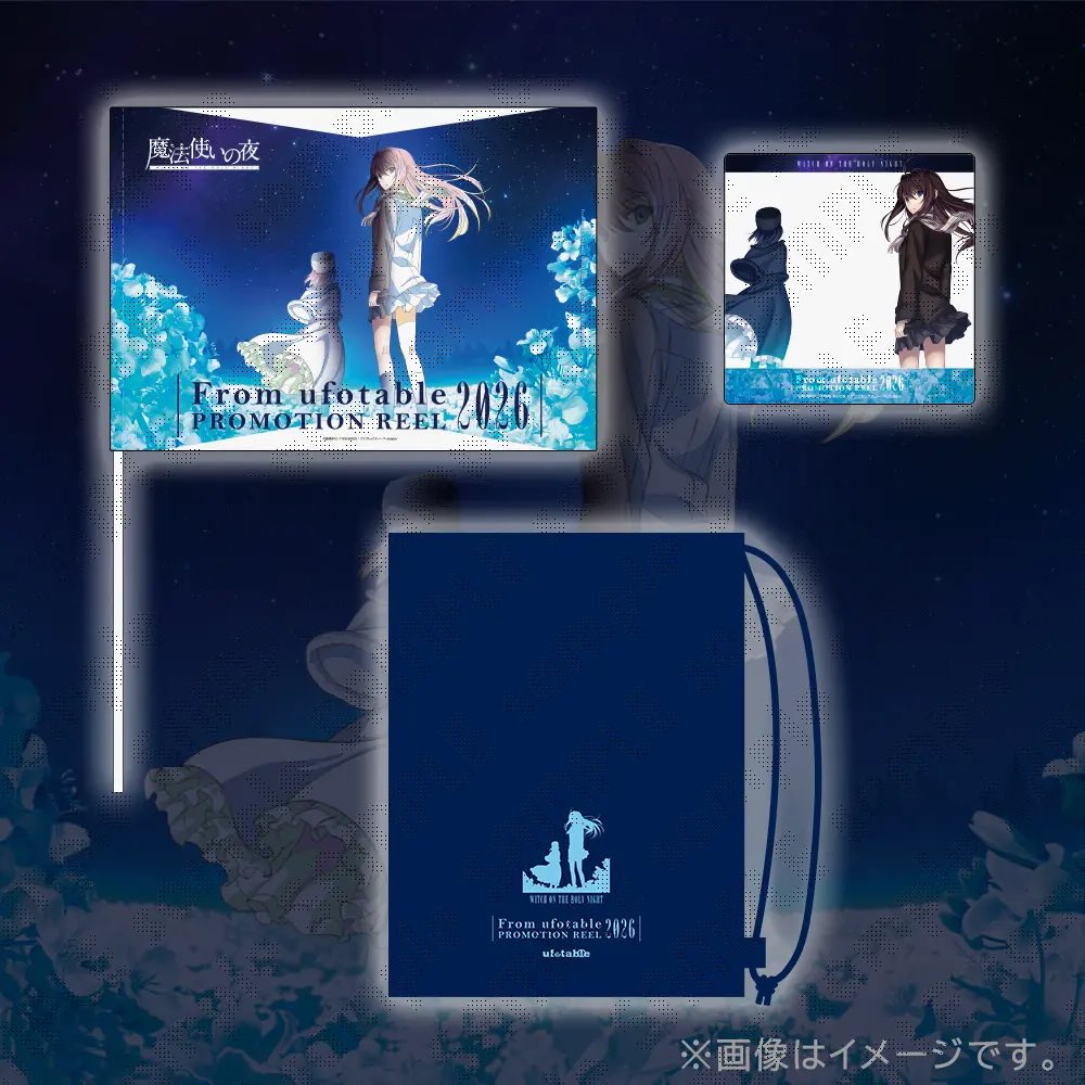 ufotable tweet media