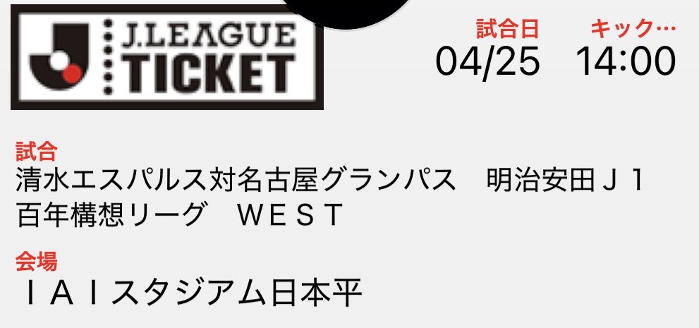 しぐねちゃん🍊 tweet media