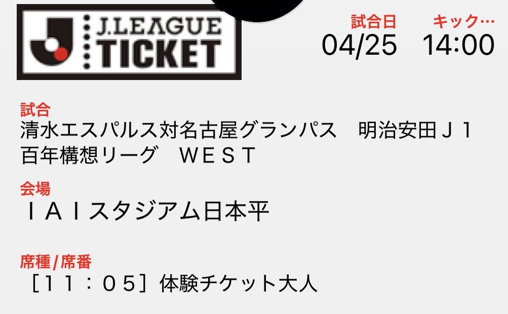 しぐねちゃん🍊 tweet media