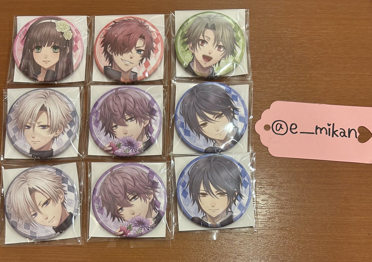 mii*@取引プロカ必読 tweet media