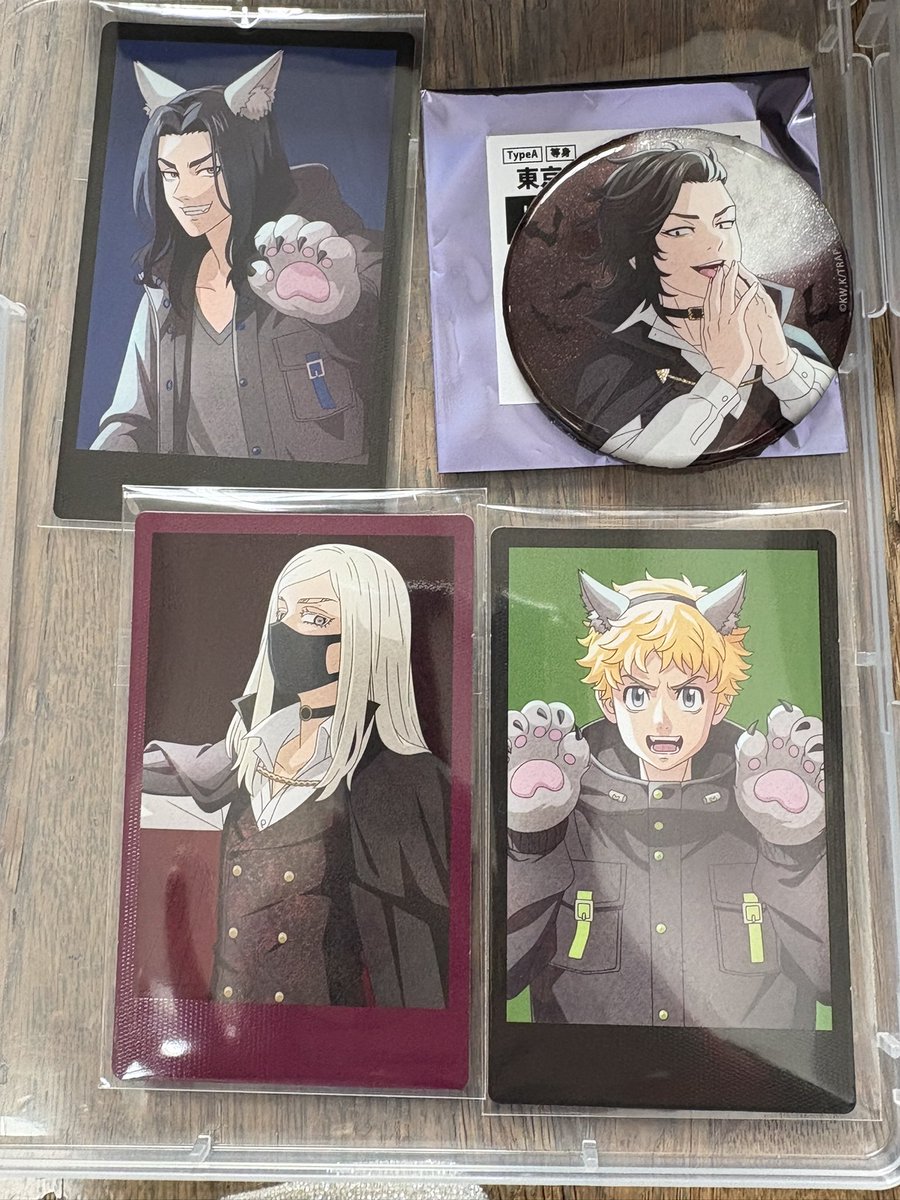 𝐲𝐮𝐚🌨 tweet media