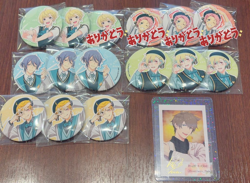 moti*お取引 tweet media