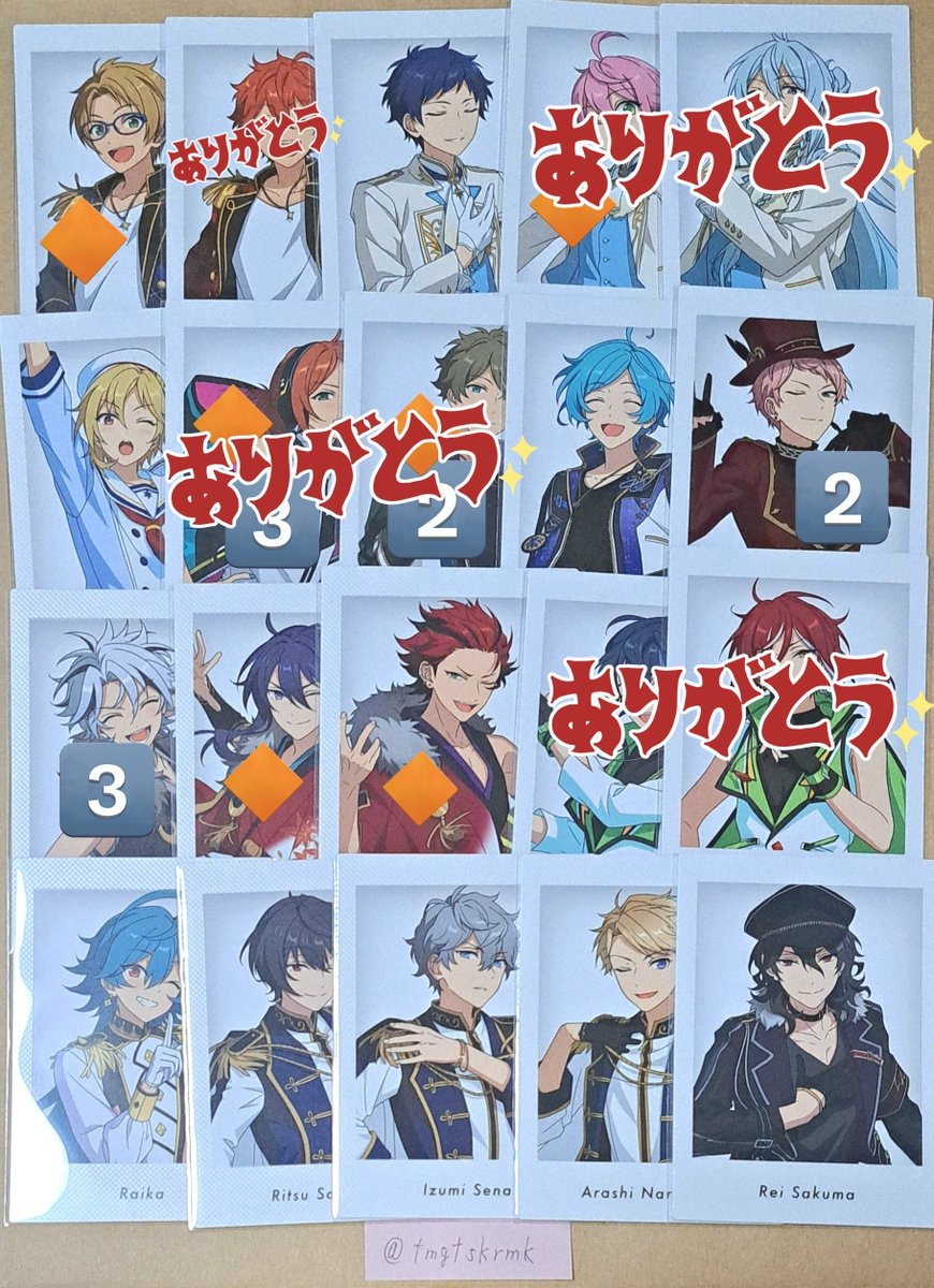 さくら tweet media