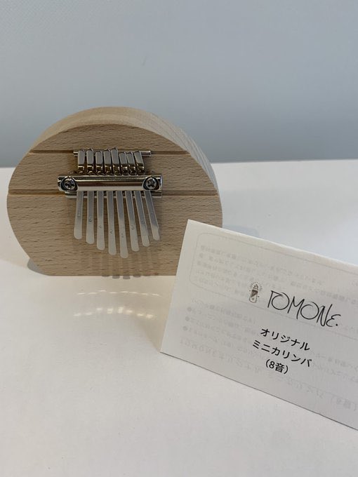 ひょっとコ/お気楽カリンバ☺︎/カリンバと和太鼓で「かりんコ」です❣️ tweet media