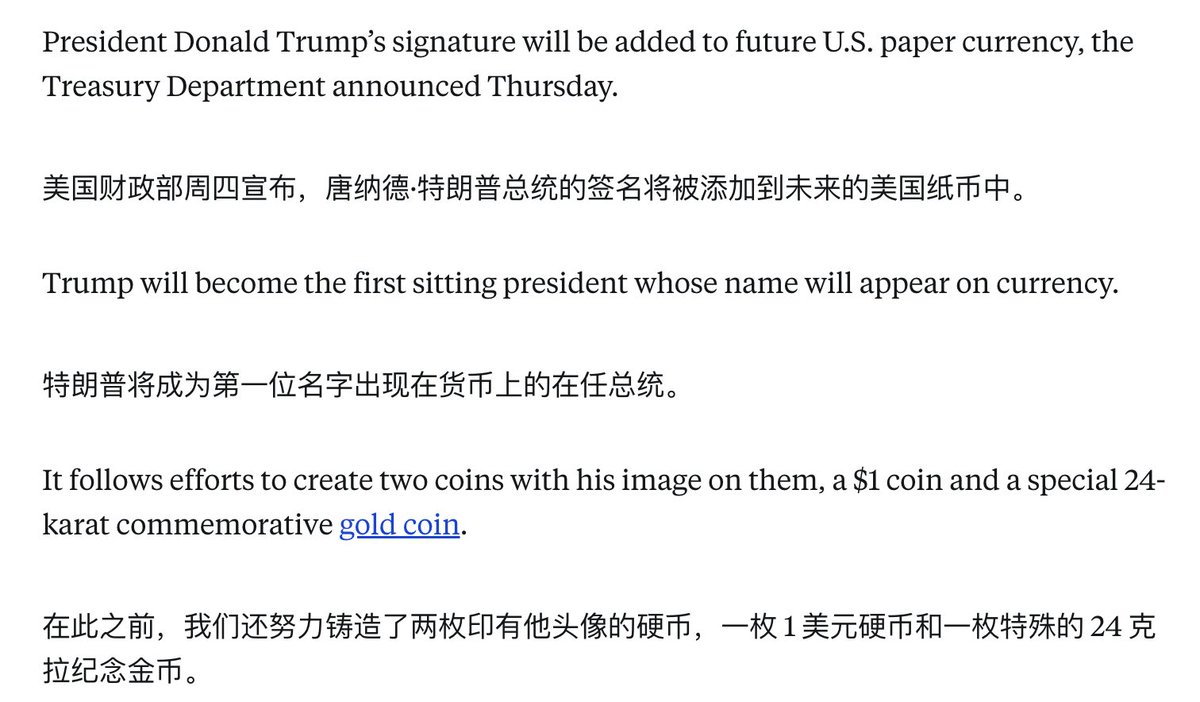 王局拍案 tweet media