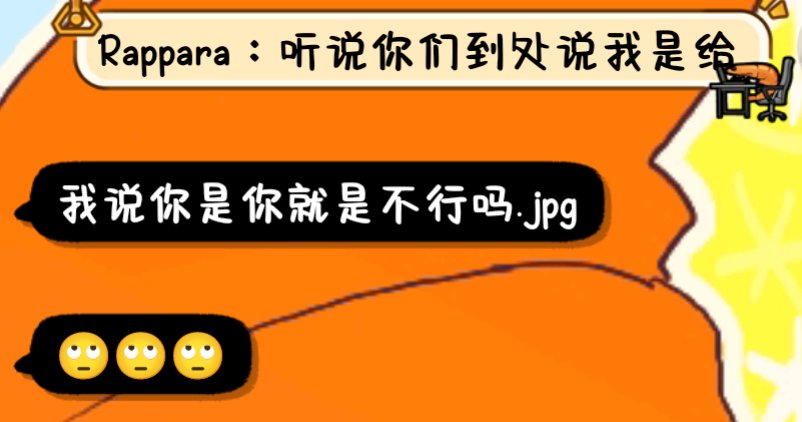 平流層 tweet media