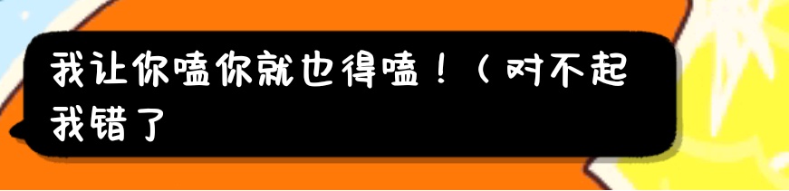 平流層 tweet media