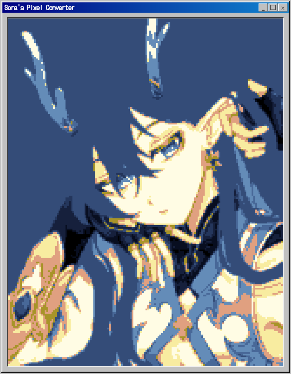 やながわ tweet media