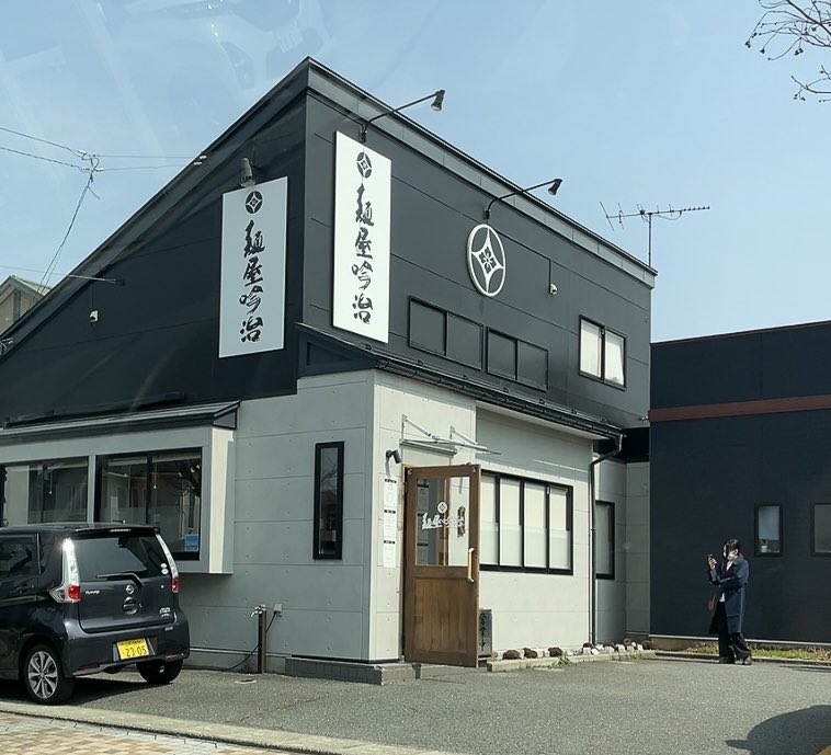 TAR303(たー) tweet media