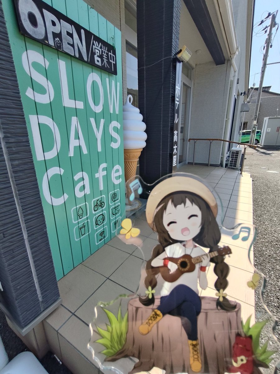 026hakase's tweet photo. 駅から歩いて昼ご飯🍴
#SLOWDAYSCAFE #スロデ https://t.co/9T5STa1lgI