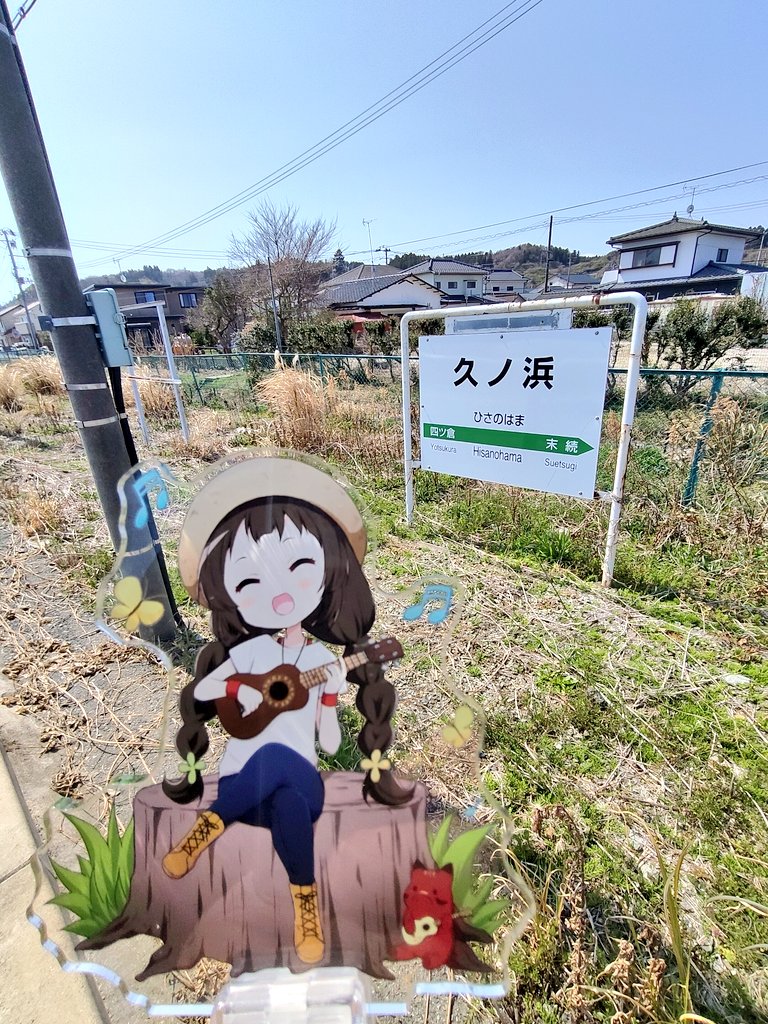 026hakase's tweet photo. 駅から歩いて昼ご飯🍴
#SLOWDAYSCAFE #スロデ https://t.co/9T5STa1lgI