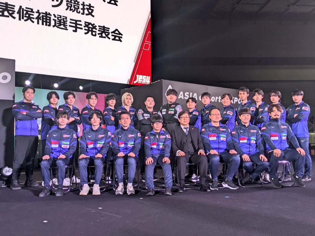 Ko____BB20's tweet photo. Esports Japan金メダルへの第一歩！

先週の21日（土）、22日（日）に開催されたASIA esports EXPO 2026 にて、eスポーツ日本代表候補選手の初お披露目👀

今後は、日本代表チームの現地でのサポートやアジア各国からのご要望に応え、最高のeスポーツ競技を届けられるよう10月まで駆け抜るぞ！！ https://t.co/L2QgOy5rMW
