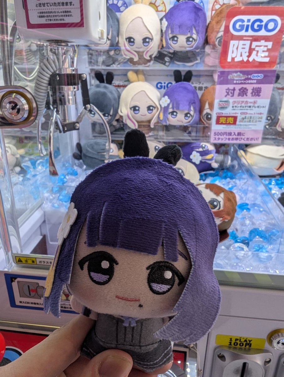 あうん tweet media