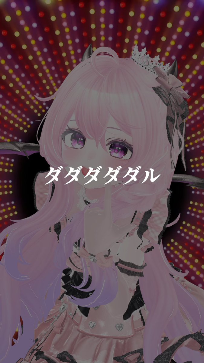 Clara Info 雲母くらら公式告知アカウント tweet media