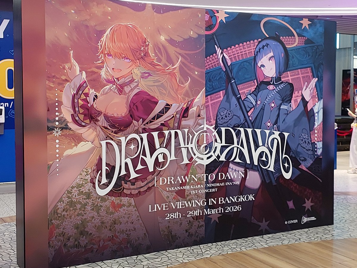 iceing11 ❄️♦️〖Celestial VTuber〗 tweet media