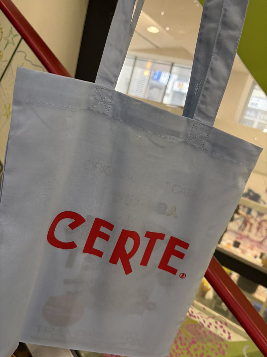 koota2nd_yfm's tweet photo. 関内セルテ解体祭行ってきました❗️
ワークショップで、トートバッグにCERTEを印刷🥰
ベイスターズショップや芳林堂書店はよく行った思い出…
やっぱり寂しいな🥺
#セルテ
#CERTE
#セルテ解体祭 https://t.co/OyNcpEfliN