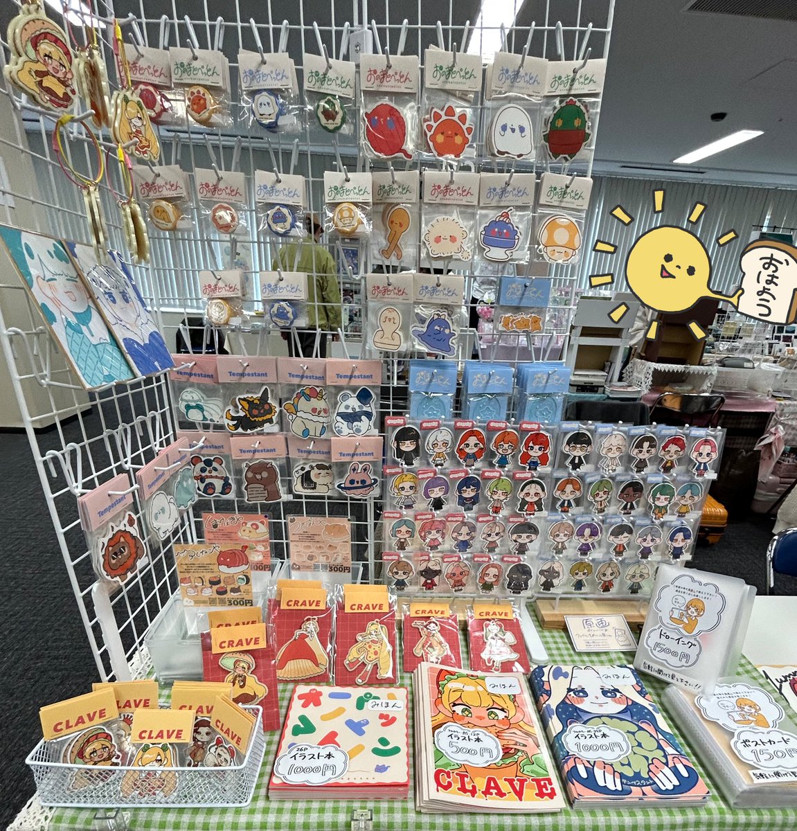 まちゃもなこ tweet media