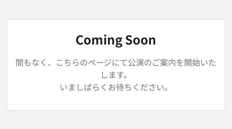 姉さん❀えみ tweet media