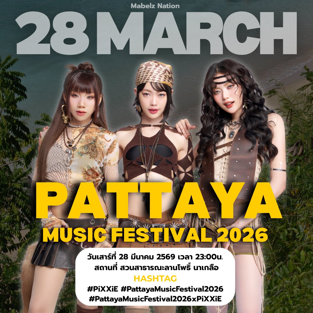 Mabelz Nation tweet media