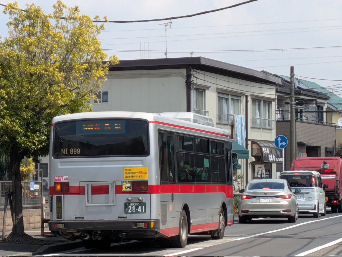 雪@しろいかもめ/空即是色、色即是空/常在戦場/ tweet media