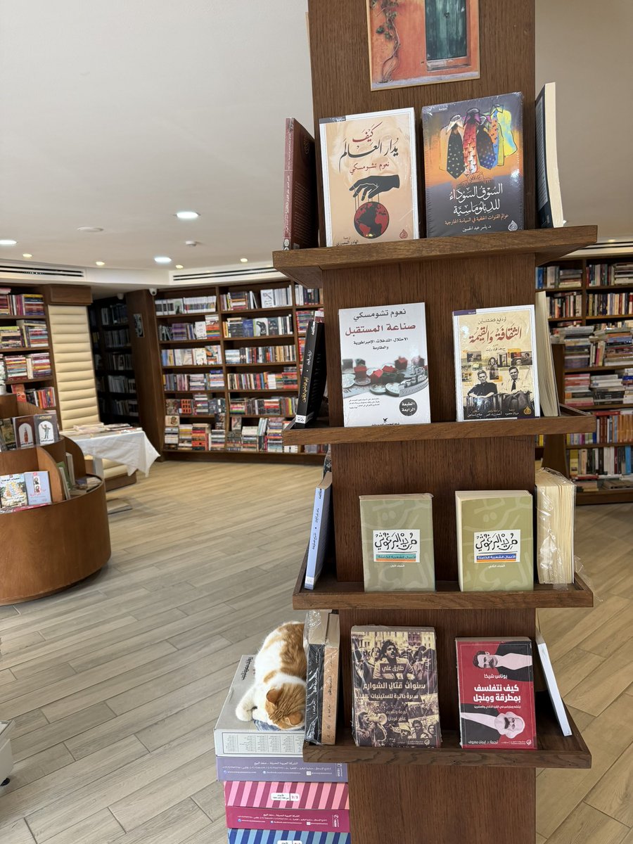 Yaser A.Alhussein tweet media