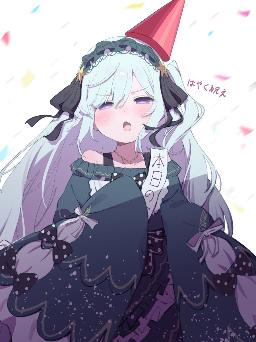 ねぎま💐 tweet media