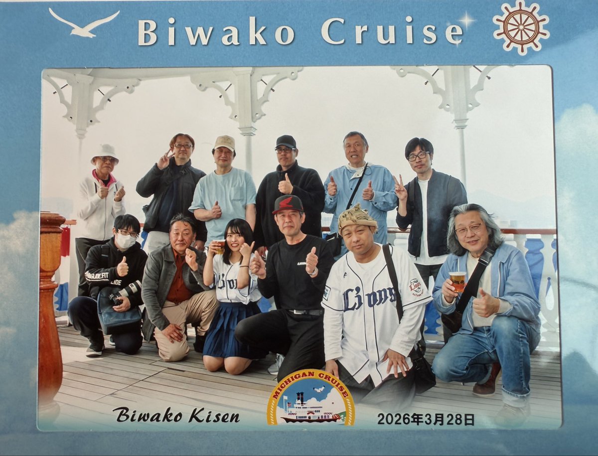 しょうがちゃん tweet media