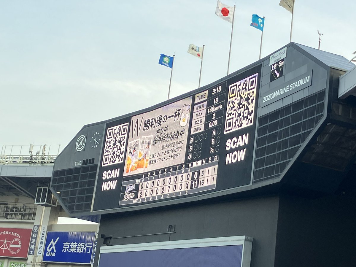 ひかる tweet media