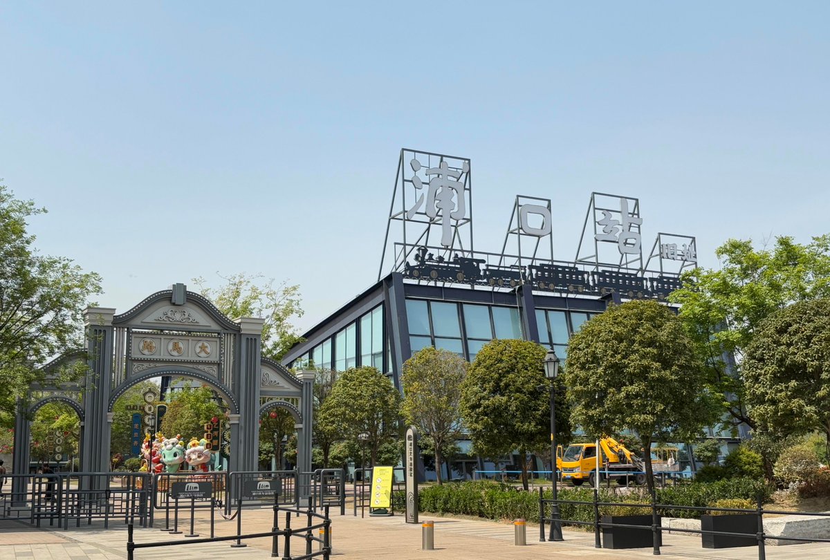 devon blanton tweet media