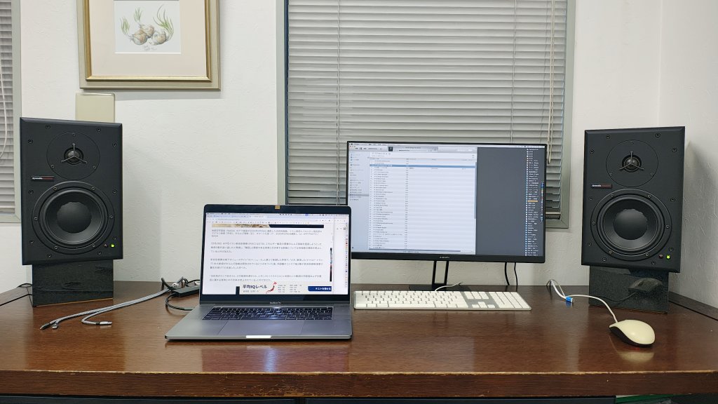 須山慶太 tweet media