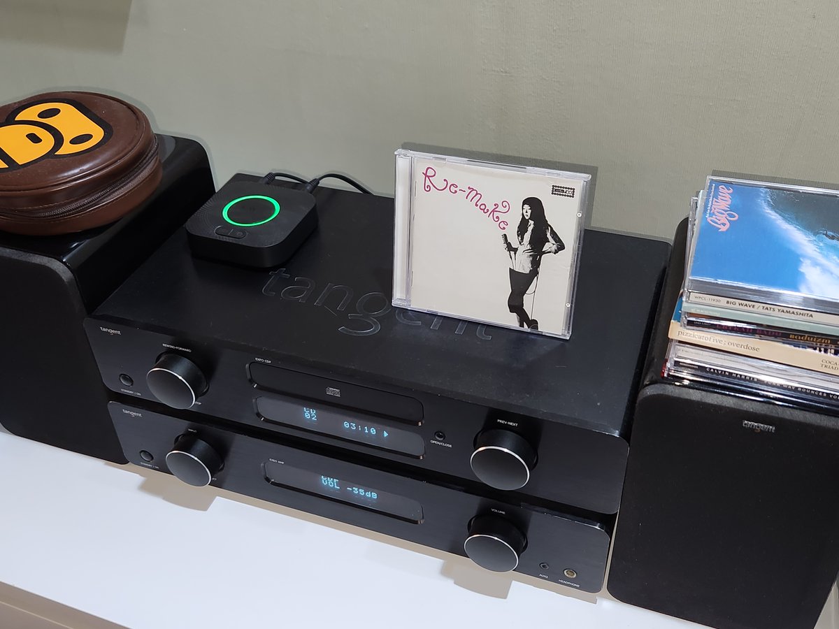 cozybao's tweet photo. current on repeat, physical albums ver https://t.co/EfwsyOgFQn