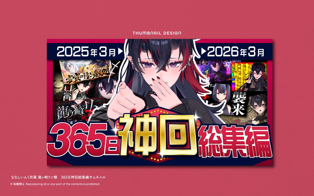 青猫 | designer tweet media