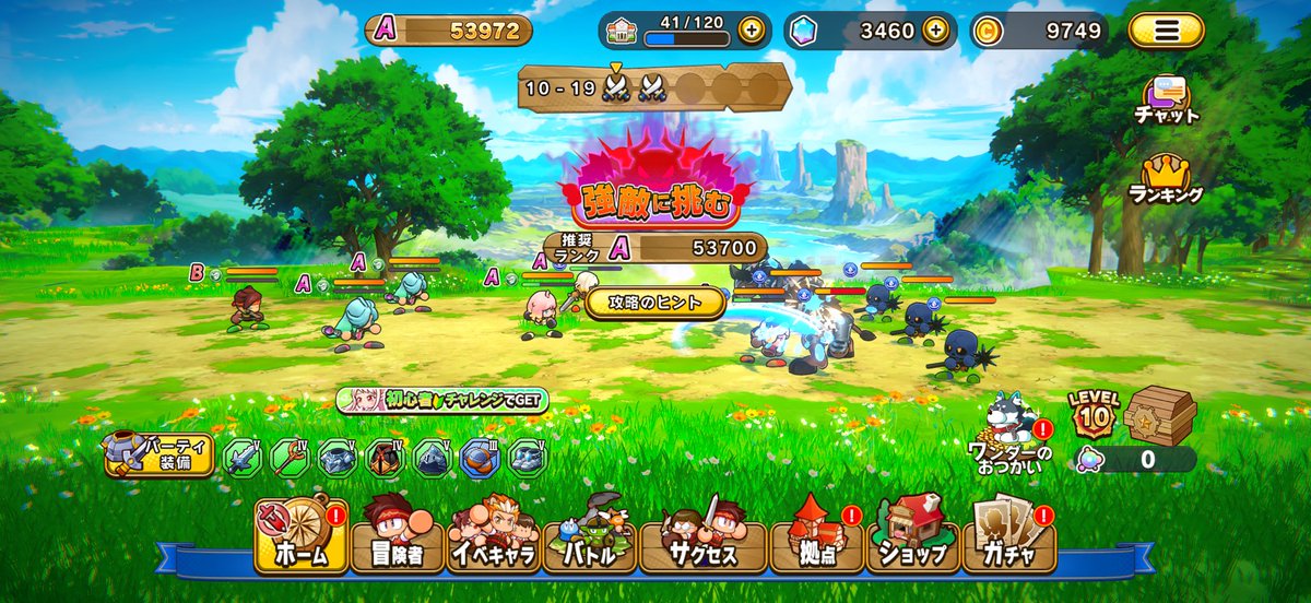 る tweet media