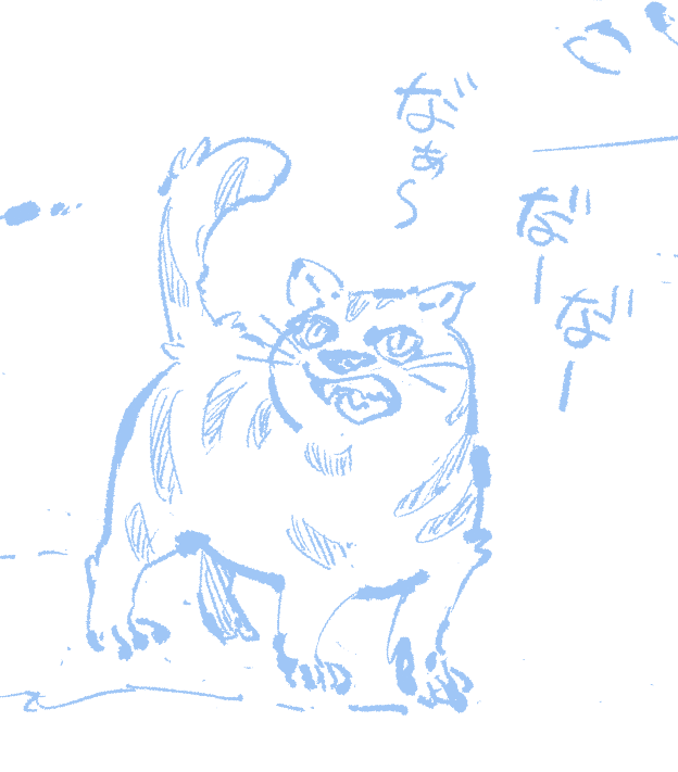 konsouta1's tweet photo. 猫、描いたけど...なんか違う！なんか変！ https://t.co/fqOKTkJsNM