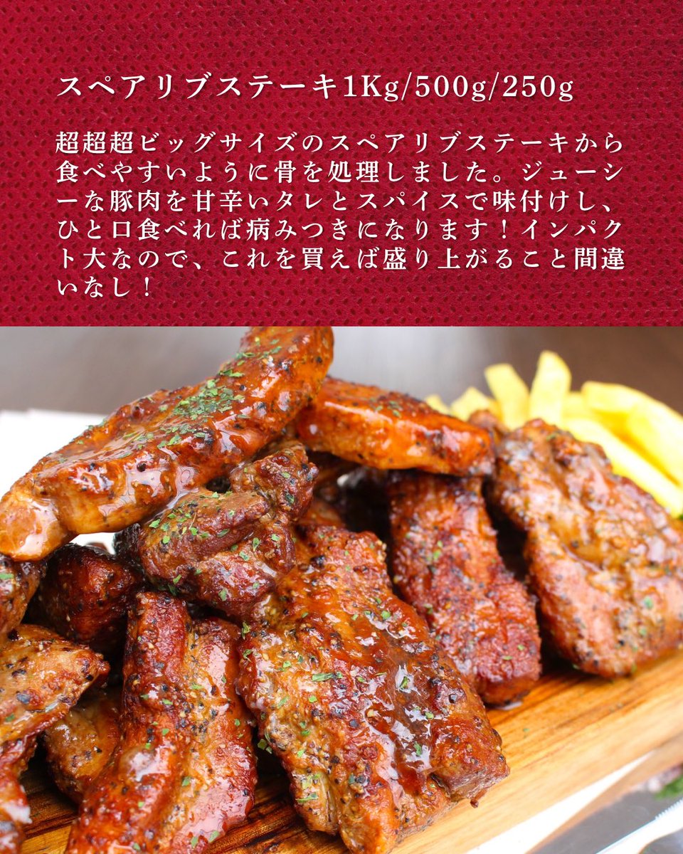 横須賀オクトーバーフェスト tweet media