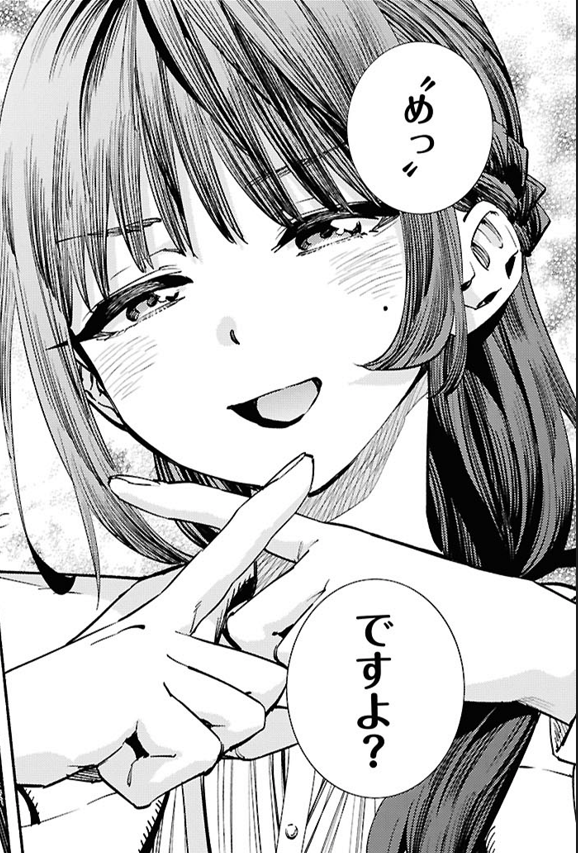 杠憲太(ﾕｽﾞﾘﾊｹﾝﾀ) tweet media