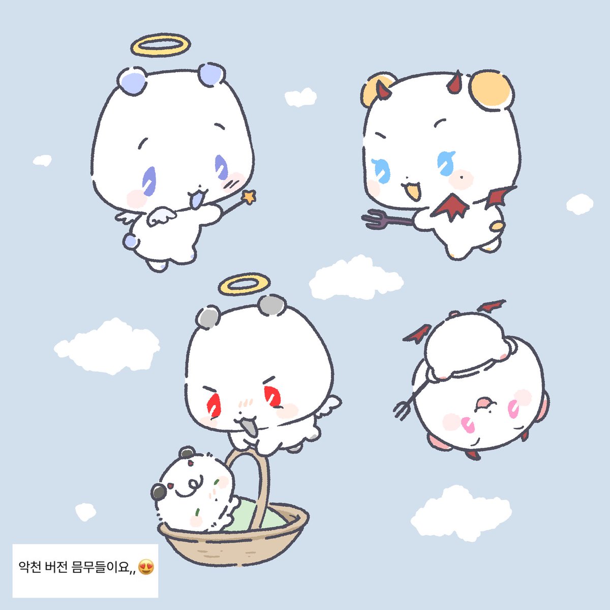 예롱🐰🐥 tweet media