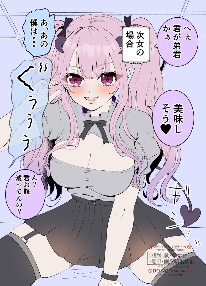 (2/3) 
