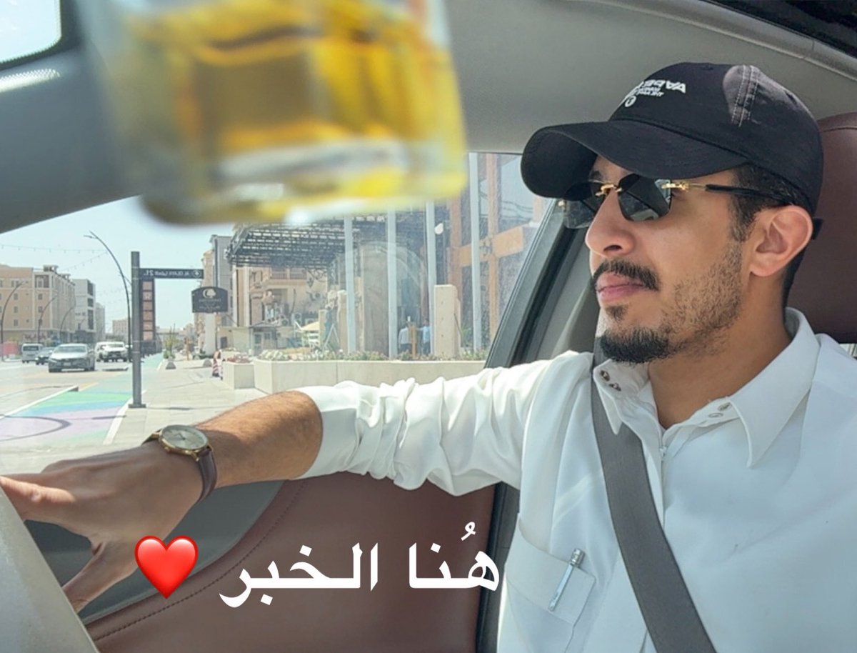 ابوسعود tweet media