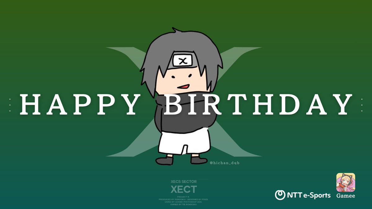 XECT＠クラファン実施中 tweet media