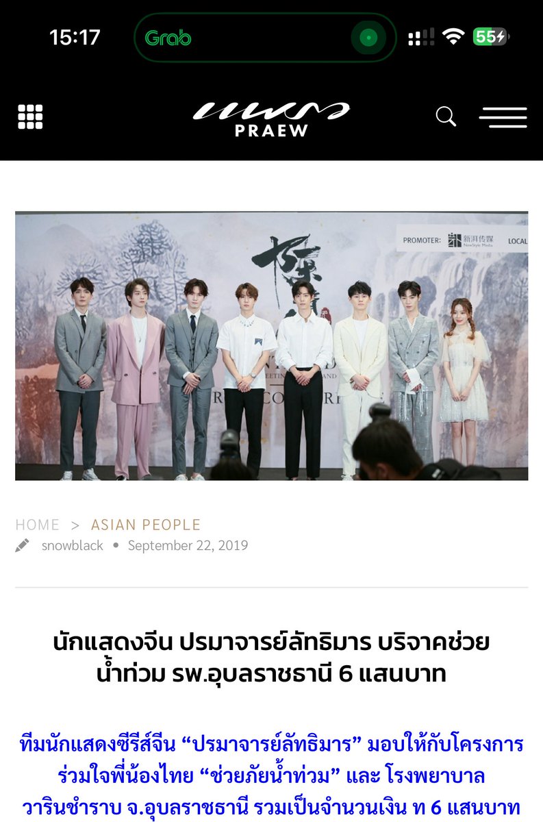 EmmY❤️1005 XZ.🌹 Star sand🏖️✨🧘🏼‍♀️ tweet media