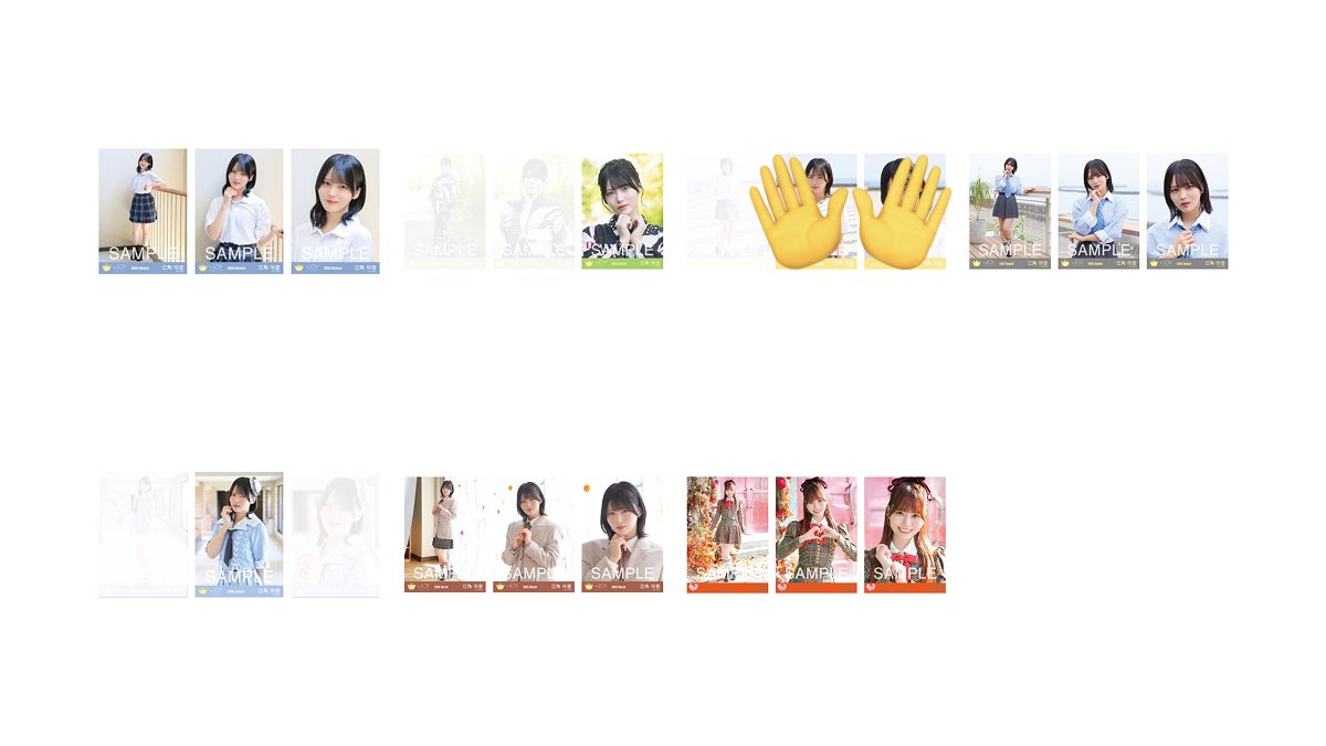 あ tweet media