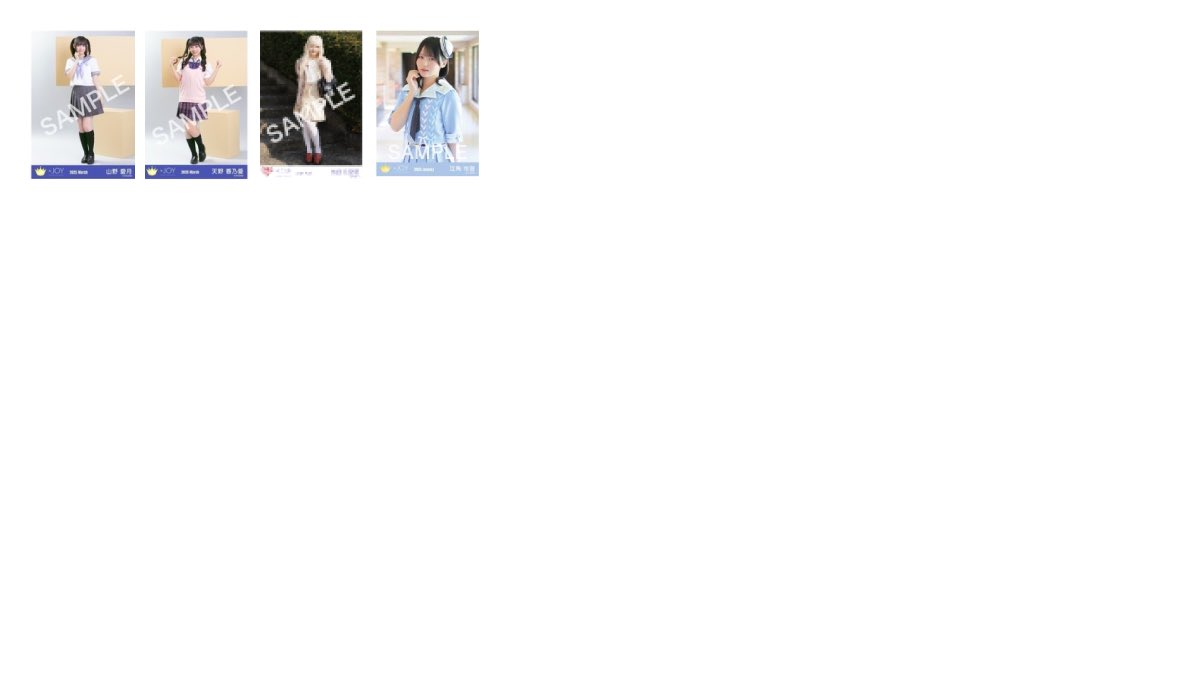 あ tweet media