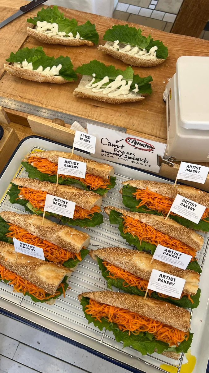 leeyoononnie. ✨ลียุ๊นนน tweet media