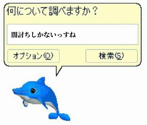 ひのえ🍯/🦒👑💍/📮🦴/⚔️🧣🌚 tweet media