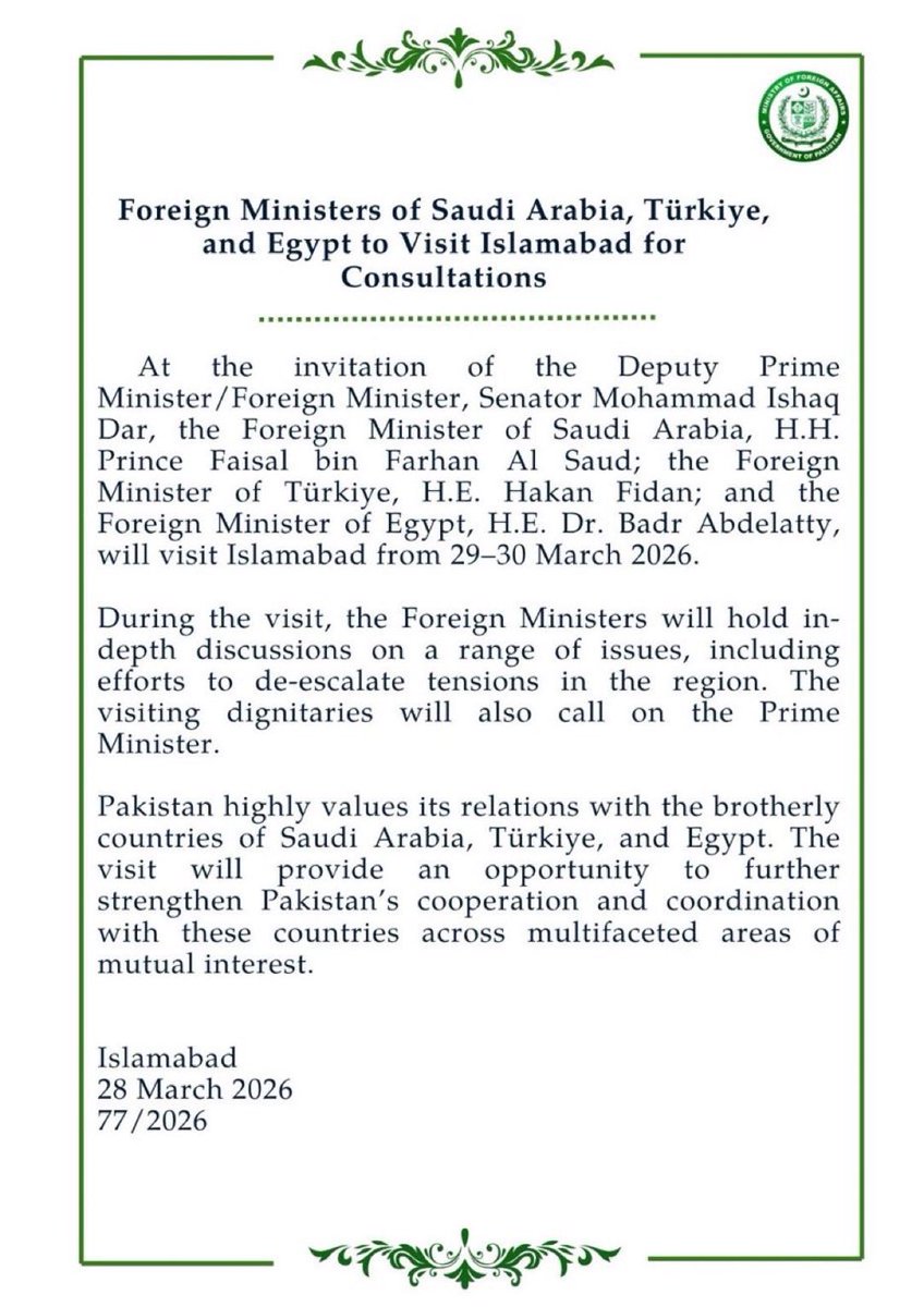 مشرقِ وسطیٰ: جنگ کی ضد بمقابلہ امن کی کوشش! ⚔️🕊️🚨

ایک طرف یو اے ای کا بیان کہ "صرف جنگ بندی کافی نہیں"، جو براہِ راست ٹکراؤ کی دعوت ہے۔ دوسری طرف اسلام آباد میں پاکستان، سعودی عرب، ترکیہ اور مصر کا "کواڈ اجلاس"، جو ایٹمی تباہی روکنے کی آخری امید ہے۔ دنیا کی نظریں اب اسلام آباد