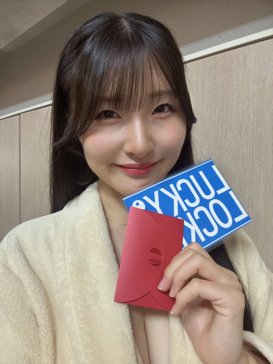 フレッシュスペシャル大撮影会ありがとうございました☺️🧡
楽しかった〜!!

なんとラッキーロッカー当たっちゃいました✨

明日は着物撮影会があるのでよろしくお願いします🥰

https://t.co/RQjV1BPt4N https://t.co/3nUOsAkDqz