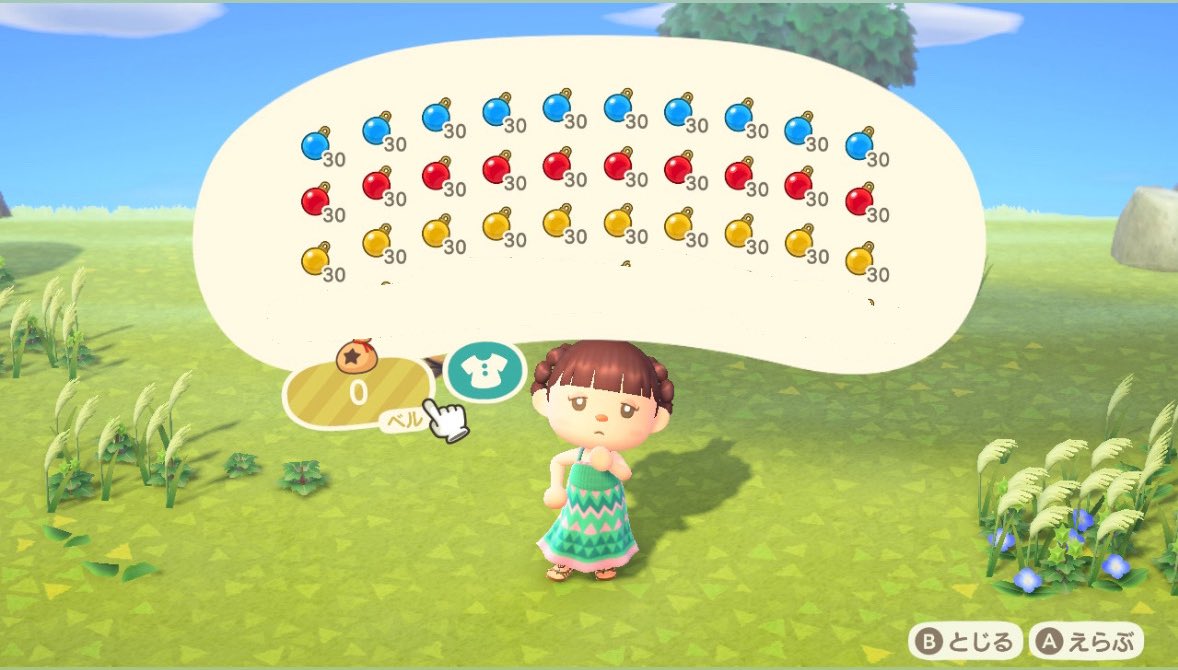 そばゆ tweet media