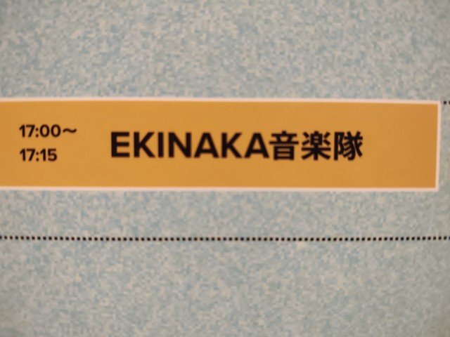 ｱﾘｶﾞﾄｳ cibitter tweet media